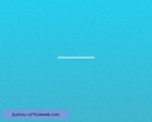 世界杯竞猜赔率平台深度解析热门赛事赔率变化与投注技巧全指南